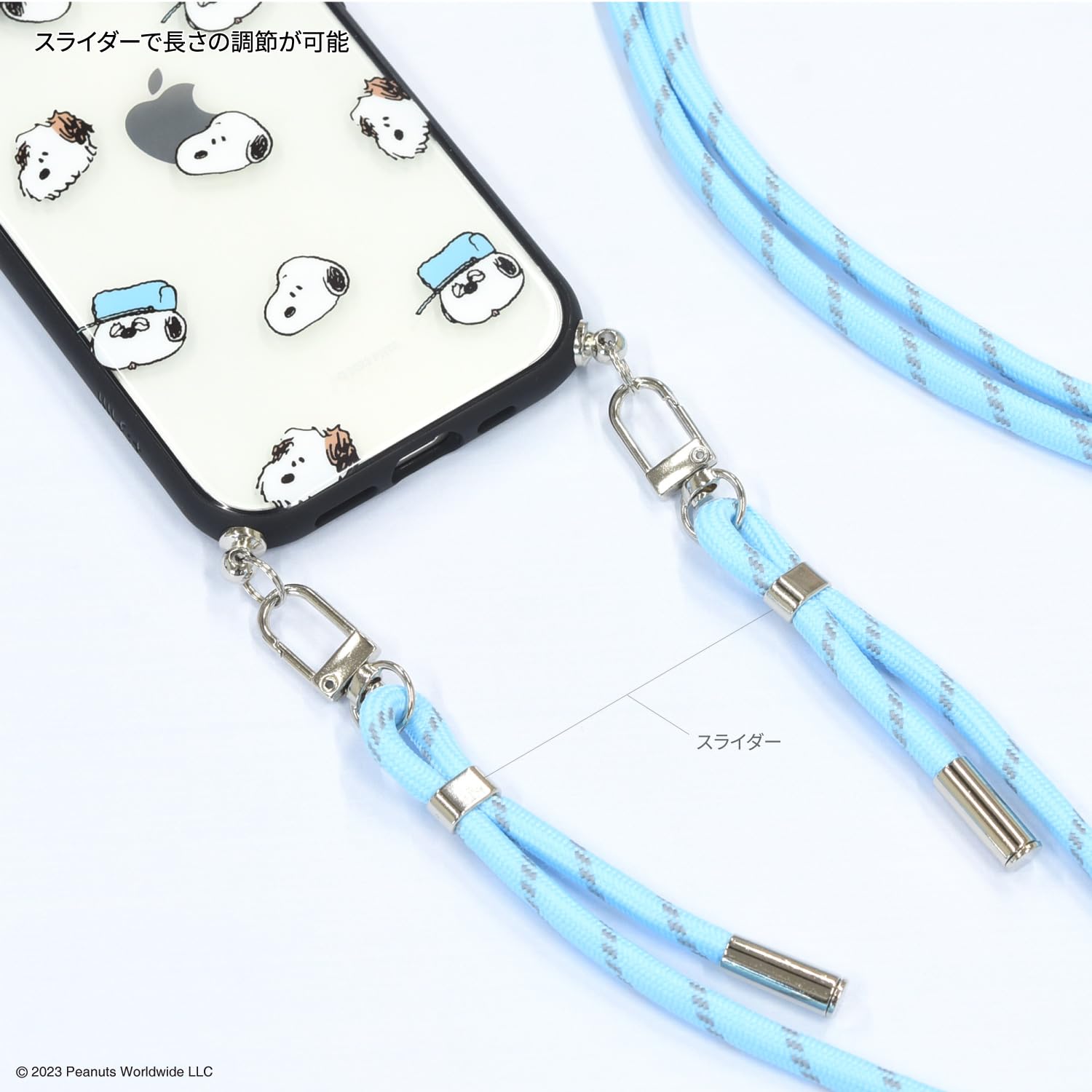 PEANUTS くるっとスマホジャケット　iPhone５専用　オラフ PEANUTS くるっとスマホジャケット iPhone5専用 オラフ